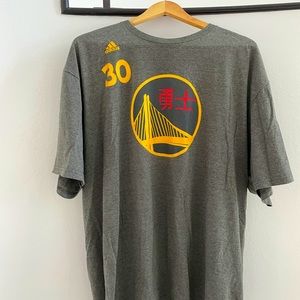 Adidas Stephen Curry Chinese New Year Edition